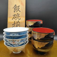 有田焼 峯山作 山中漆器 飯碗 汁椀 5客セット 10点 ご飯茶碗 お椀 漆器
