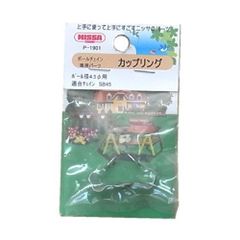 Item thumbnail for item 7f8927b4-eeb8-4fe8-8958-42256b435c74