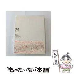 【中古】 特集ノン･カテゴリー･シティ 都市的なるもの、あるいはペリフェリーの変容 (10+1 = Ten plus one No.1 Spring 1994) / 多木浩二、八束はじめ / INAX