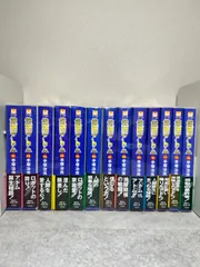 2026年最新】鉄腕アトム 初版の人気アイテム - メルカリ