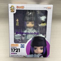 未開封 ねんどろいど オグリキャップ 「ウマ娘 プリティーダービー