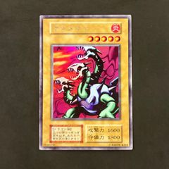 最*定様 遊戯王カードまとめ売り/ブラックマジシャン初期など 遊戯王 ブラック・マジシャン 初期 3枚まとめ売り - メルカリ