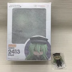 2026年最新】AMNESIA ねんどろいどの人気アイテム - メルカリ