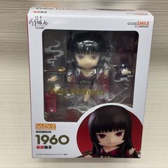 ねんどろいど xxxHOLiC 四月一日君尋 壱原侑子 2体セット - メルカリ