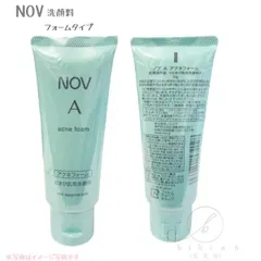 2026年最新】ノブiii 洗顔の人気アイテム - メルカリ