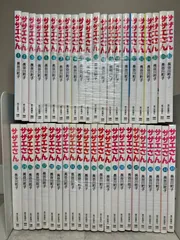 サザエさん　全45巻セット　文庫　まとめ売り　全巻セット