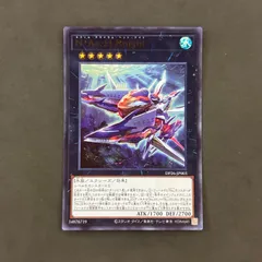 2026年最新】N・As・H・Knightの人気アイテム - メルカリ