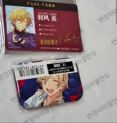 あんさんぶるスターズ！！(あんスタ) 羽風 薫 PASSCARD パスカード バレンタイン スクエアバッジ