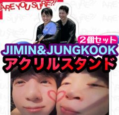在庫最後！【グク48】スマホスタンド☆BTS・JUNGKOOK・ジョングク