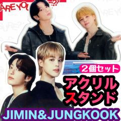 BTS♡JIMIN♡アクリルスマホスタンド ジミン57】スマホスタンド☆大きめアクリルスタンド☆BTS・JIMIN