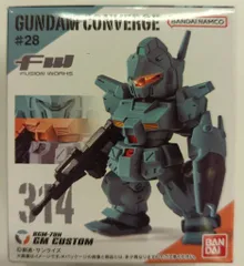 バンダイ FW GUNDAM CONVERGE #28 ジム・カスタム