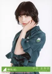 2026年最新】平手友梨奈生写真の人気アイテム - メルカリ