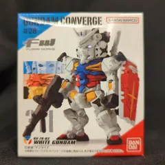 バンダイナムコ FW GUNDAM CONVERGE #28 #28 白いガンダム