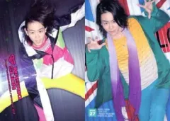 2026年最新】菅田将暉トレカの人気アイテム - メルカリ