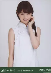 2026年最新】西野七瀬 生写真の人気アイテム - メルカリ