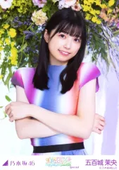 【中古】生写真(乃木坂46) 五百城茉央/上半身/「真夏の全国ツアー2023 Special」会場限定ランダム生写真