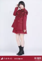 【中古】生写真(乃木坂46) 林瑠奈/全身・スペシャル衣装39/「乃木坂46 2024.March」WebShop 限定ランダム生写真