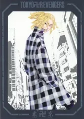 【中古】原画イラストボード 完結記念！期間限定受注製造 東京卍リベンジャーズ ポートレート 佐野万次郎(復刻版)