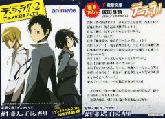 中古】国内TVドラマDVD ああ探偵事務所DVD-BOX＜6枚組＞ - メルカリ