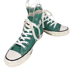 コンバース CONVERSE ALL STAR US COLORS HI オールスター ユーエス カラーズ ハイカット スニーカー レディース JPN：22.5 
