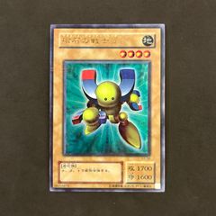 遊戯王ダンジョンダイスモンスターズ 磁石の戦士 β - メルカリ