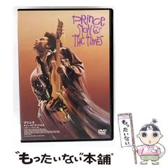 中古】 ルートヴィヒ2世 第2巻 (中公コミック・スーリ) / 水野英子