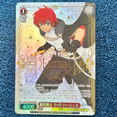 ☆ ヴァイスシュヴァルツ ヴァイス プロセカ 初音ミク Vol.3 / SEC