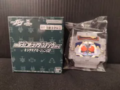 バンダイナムコ DXレジェンドライダーゴチゾウシリーズ キラクリアバージョン02 仮面ライダーガヴ フォーゼゴチゾウ キラクリアバージョン 5