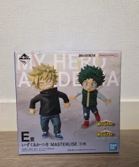 僕のヒーローアカデミア e賞 緑谷出久 爆豪 勝己 少年期 フィギュア