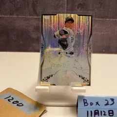 2026年最新】前田悠伍 bbmの人気アイテム - メルカリ