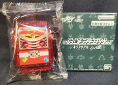 バンダイナムコ DXレジェンドライダーゴチゾウシリーズ キラクリアバージョン02 仮面ライダーガヴ 龍騎ゴチゾウ キラクリアバージョン 1