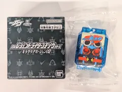 バンダイナムコ DXレジェンドライダーゴチゾウシリーズ キラクリアバージョン02 仮面ライダーガヴ ガッチャードゴチゾウ キラクリアバージョン 7