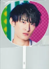 Snow Man 19年 雪Man in the Show 向井康二 うちわ