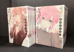 ノラガミ 全27巻 + 拾遺集 壱 計28冊セット あだちとか - メルカリ