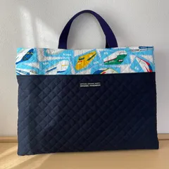 入園入学準備　りんりんのハンドメイド　レッスンバッグ　通園バッグ　絵本袋　キルティング　新幹線