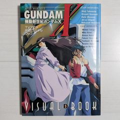 大谷翔平 - 北海道日本ハムファイターズ (スポーツアルバム No. 47