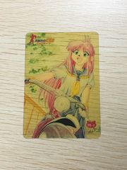 デジモンアドベンチャー02 アマダ スペシャルカード デジモンアドベンチャー02 アマダ スペシャルカード デジモン