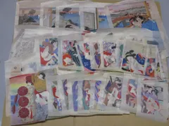 2026年最新】浮世絵 春画 明治の人気アイテム - メルカリ