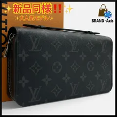 【新品同様】ルイヴィトン Louis Vuitton ジッピーXL 長財布 モノグラム・エクリプス