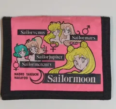 s*t様 セーラームーン　なかよし　応募者全員サービス　まとめ売り　セット売り s*t様 セーラームーン なかよし 応募者全員サービス まとめ売り セット