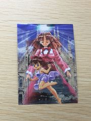 ux123 バイブルブラック トレーディングカード ストーリーカード No 52