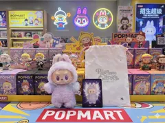 ⭐️開封済み【正規品・新品未使用】Luck ラック POP MART ラブブ　エナジー Labubu Big into Energy 1ピース LABUBU THE MONSTERS Big into Energy ぬいぐるみ 14