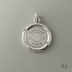 【使用感有】 エルメス セリエ ネックレス ペンダント トップ AG925 HERMES