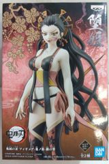BANDAI SPIRITS 귀멸의 칼날 피규어 -오니노장-