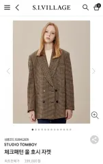 スタジオトムボーイ ジャケット