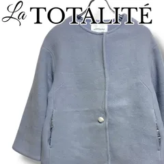 La TOTALIT 青っぽいグレー ノーカラーコート 毛95%ナイロン5% 裏地ポリ100% ベトナム製 レディース Sサイズ 36 ワンボタン 001406Hのサムネイル