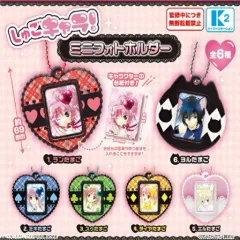 【最終在庫】しゅごキャラ！韓国限定 グッズセット しゅごキャラ！ 韓国限定グッズ