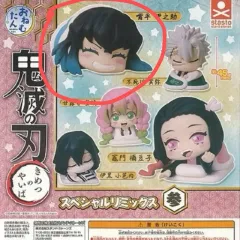 鬼滅の刃 鬼滅の刃 伊之助 おねむたん フィギュア カプセル 未開封