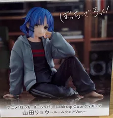 2026年最新】Desktop 山田リョウの人気アイテム - メルカリ