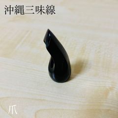 Item thumbnail for item c975ced1-c731-4f38-bf6b-c1bacffe27cc